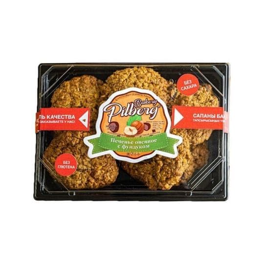 ПЕЧЕНЬЕ ОВСЯНОЕ PILBERG BAKERY С ФУНДУКОМ Б/С 250ГР — 1 100 〒 ПЕЧЕНЬЕ ОВСЯНОЕ PILBERG BAKERY С ФУНДУКОМ Б/С 250ГР — 1 100 〒 | Купить с доставкой