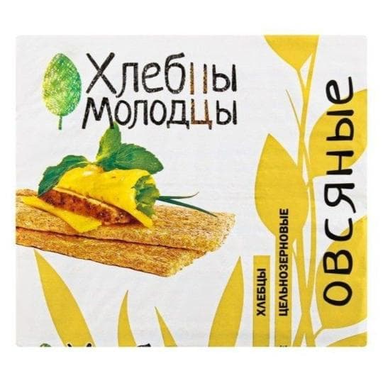 Хлебцы Хлебцы-молодцы Овсяные цельнозерновые 110г — 389 〒 Хлебцы Хлебцы-молодцы Овсяные цельнозерновые 110г — 389 〒 | Купить с доставкой