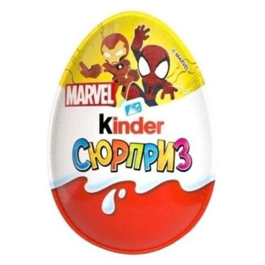 Шоколадное яйцо Kinder Сюрприз, с игрушкой внутри, 20г — 789 〒 Шоколадное яйцо Kinder Сюрприз, с игрушкой внутри, 20г — 789 〒 | Купить с доставкой