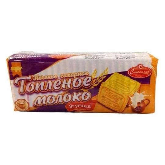 САХАРНОЕ ПЕЧЕНЬЕ ТОПЛЕНОЕ МОЛОКО 240ГР — 455 〒 САХАРНОЕ ПЕЧЕНЬЕ ТОПЛЕНОЕ МОЛОКО 240ГР — 455 〒 | Купить с доставкой