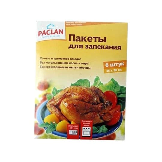 Пакеты для запекания Paclan с жаропрочными клипсами, 35 х 40 см, 6 штук — 899 〒 Пакеты для запекания Paclan с жаропрочными клипсами, 35 х 40 см, 6 штук — 899 〒 | Купить с доставкой