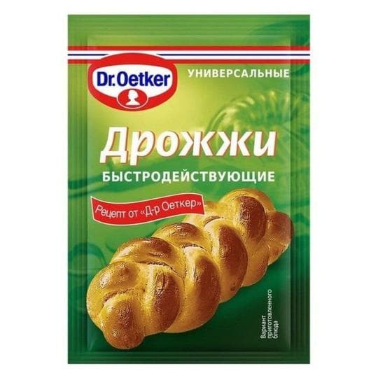 ДРОЖЖИ DR.BAKERS БЫСТРОДЕЙСТВУЮЩИЕ 7 Г — 149 〒 ДРОЖЖИ DR.BAKERS БЫСТРОДЕЙСТВУЮЩИЕ 7 Г — 149 〒 | Купить с доставкой