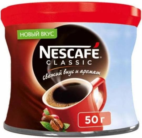 Кофе растворимый Nescafe Classic 50 г — 1 232 〒 Кофе растворимый Nescafe Classic 50 г — 1 232 〒 | Купить с доставкой