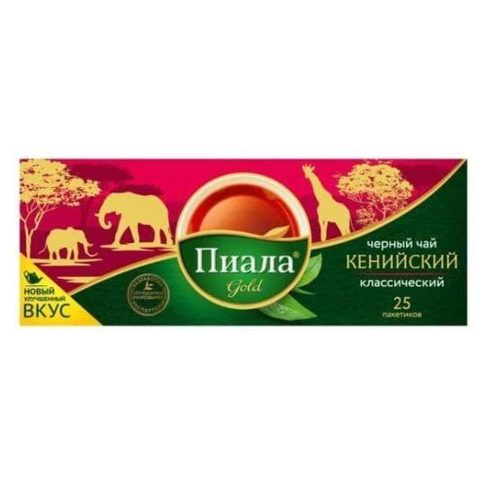 Чай ПИАЛА GOLD черный Кенийский пакетированный 25 пак. — 399 〒 Чай ПИАЛА GOLD черный Кенийский пакетированный 25 пак. — 399 〒 | Купить с доставкой