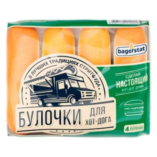 БУЛОЧКА ХОТ-ДОГ 240ГР — 1 220 〒 БУЛОЧКА ХОТ-ДОГ 240ГР — 1 220 〒 | Купить с доставкой