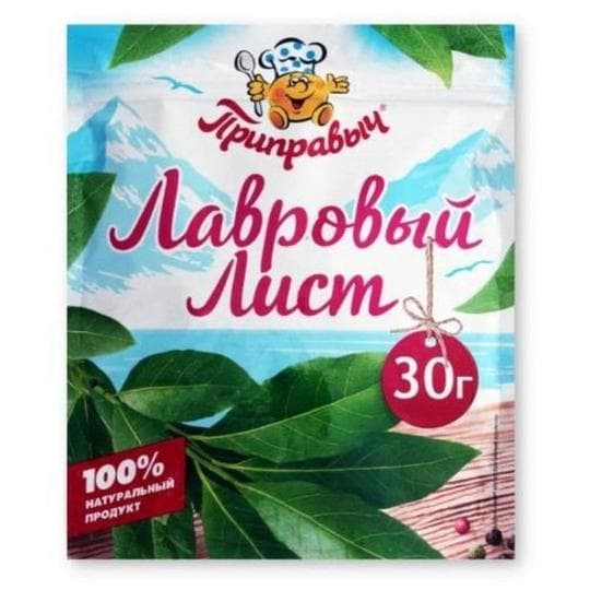 30Г ЛАВРОВЫЙ ЛИСТ ПРИПРАВЫЧ — 1 016 〒 30Г ЛАВРОВЫЙ ЛИСТ ПРИПРАВЫЧ — 1 016 〒 | Купить с доставкой