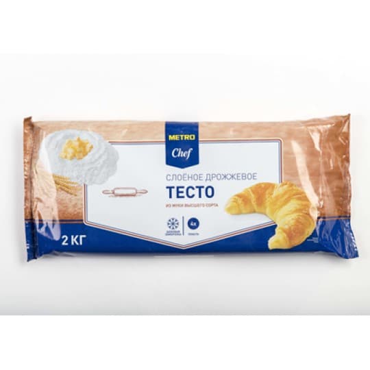 Тесто слоеное дрожжевое Horeca select замороженное 2 кг — 3 003 〒 Тесто слоеное дрожжевое Horeca select замороженное 2 кг — 3 003 〒 | Купить с доставкой