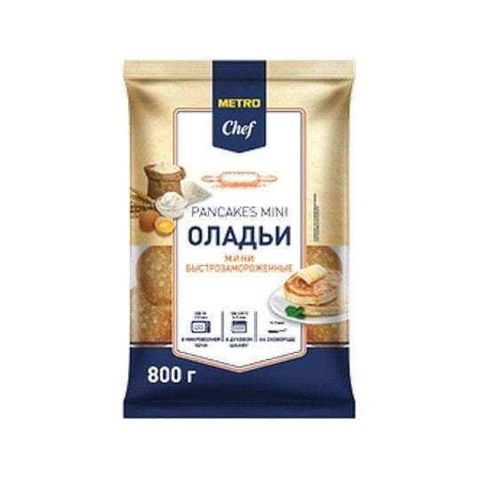 Оладьи мини Metro Chef, замороженные, 800 г — 3 085 〒 Оладьи мини Metro Chef, замороженные, 800 г — 3 085 〒 | Купить с доставкой