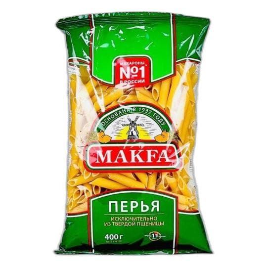 Макаронные изделия Makfa, Перья, 400 г — 519 〒 Макаронные изделия Makfa, Перья, 400 г — 519 〒 | Купить с доставкой