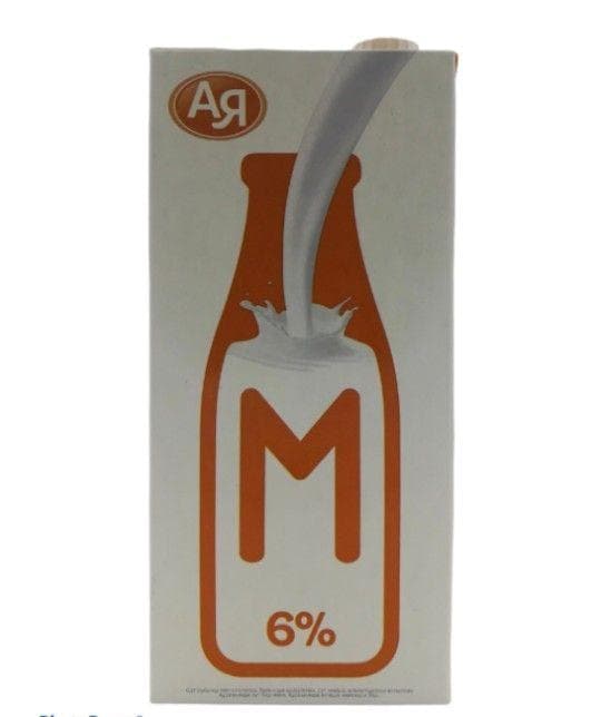 Молоко 6% АЯ 0.925 л — 715 〒 Молоко 6% АЯ 0.925 л — 715 〒 | Купить с доставкой