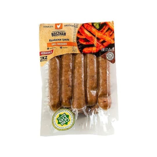 BOSZHAN КОЛБАСКИ ГРИЛЬ КУРИНЫЕ ,В/У,450Г,ШТ — 1 999 〒 BOSZHAN КОЛБАСКИ ГРИЛЬ КУРИНЫЕ ,В/У,450Г,ШТ — 1 999 〒 | Купить с доставкой