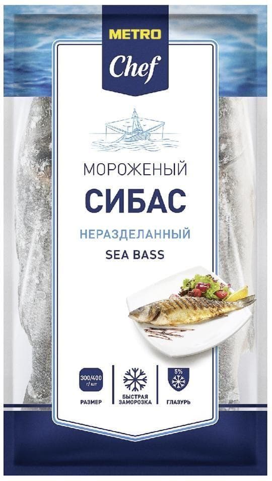 КГ СИБАС 300-400 НЕПОТ С/М MC — 8 499 〒 КГ СИБАС 300-400 НЕПОТ С/М MC — 8 499 〒 | Купить с доставкой