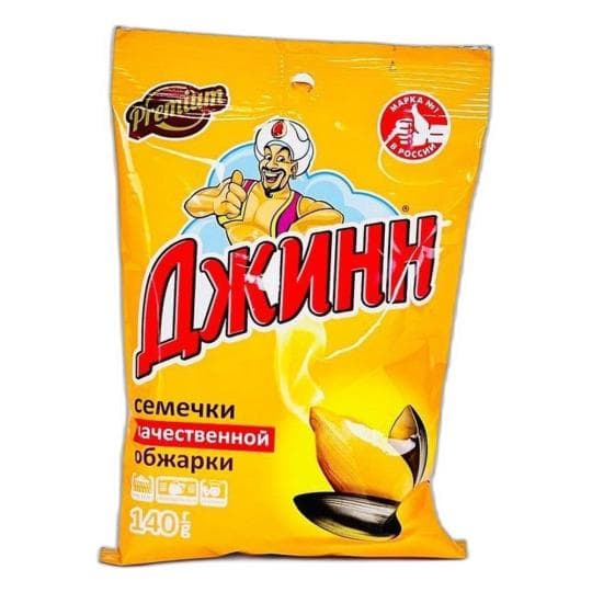 Джинн Семечки 140 гр — 729 〒 Джинн Семечки 140 гр — 729 〒 | Купить с доставкой