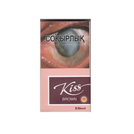 СИГАРЕТЫ KISS BROWN EFFECT — 1 140 〒 СИГАРЕТЫ KISS BROWN EFFECT — 1 140 〒 | Купить с доставкой