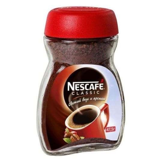 Кофе Nescafe растворимый 50 г — 1 745 〒 Кофе Nescafe растворимый 50 г — 1 745 〒 | Купить с доставкой