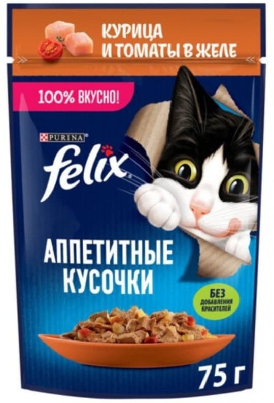 Felix Корм для кошек с курицей и томатами в желе 75г — 351 〒 Felix Корм для кошек с курицей и томатами в желе 75г — 351 〒 | Купить с доставкой