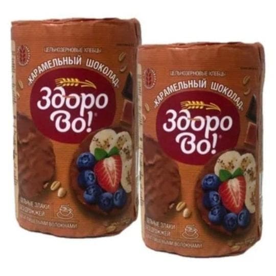 ХЛЕБЦЫ ЦЕЛЬНОЗЕРНОВЫЕ ЗДОРОВО! КАРАМЕЛЬНЫЙ ШОКОЛАД 200ГР — 1 018 〒 ХЛЕБЦЫ ЦЕЛЬНОЗЕРНОВЫЕ ЗДОРОВО! КАРАМЕЛЬНЫЙ ШОКОЛАД 200ГР — 1 018 〒 | Купить с доставкой