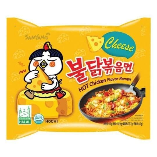 Лапша Samyang рамен курица 140 г — 1 229 〒 Лапша Samyang рамен курица 140 г — 1 229 〒 | Купить с доставкой