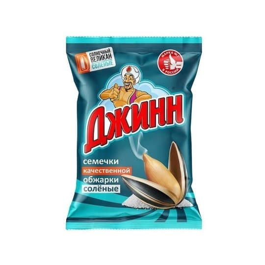 Джинн| Семечки Солнечный великан соленые 200 г . — 1 100 〒 Джинн| Семечки Солнечный великан соленые 200 г . — 1 100 〒 | Купить с доставкой
