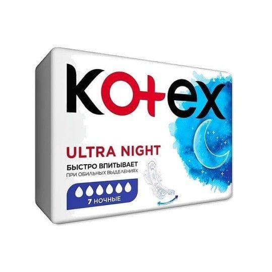 Прокладки женские Kotex ultra ночные 7 шт. — 1 105 〒 Прокладки женские Kotex ultra ночные 7 шт. — 1 105 〒 | Купить с доставкой