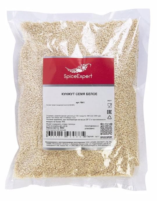 500Г КУНЖУТ SPICE EXPERT — 4 249 〒 500Г КУНЖУТ SPICE EXPERT — 4 249 〒 | Купить с доставкой