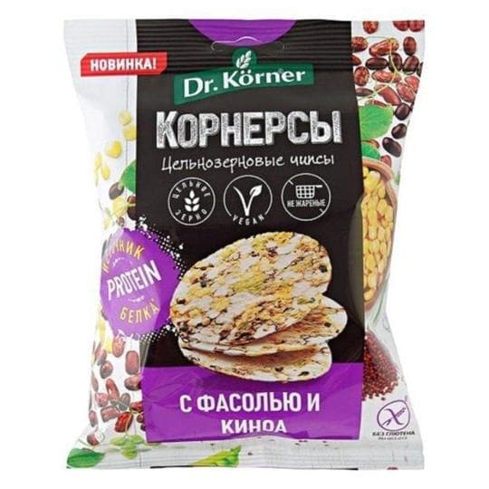 ЧИПСЫ ЦЕЛЬНОЗЕРНОВЫЕ КУКУРУЗНО РИСОВЫЕ С ГОРОШКОМ ФАСОЛЬЮ И КИНОА 50ГР — 785 〒 ЧИПСЫ ЦЕЛЬНОЗЕРНОВЫЕ КУКУРУЗНО РИСОВЫЕ С ГОРОШКОМ ФАСОЛЬЮ И КИНОА 50ГР — 785 〒 | Купить с доставкой
