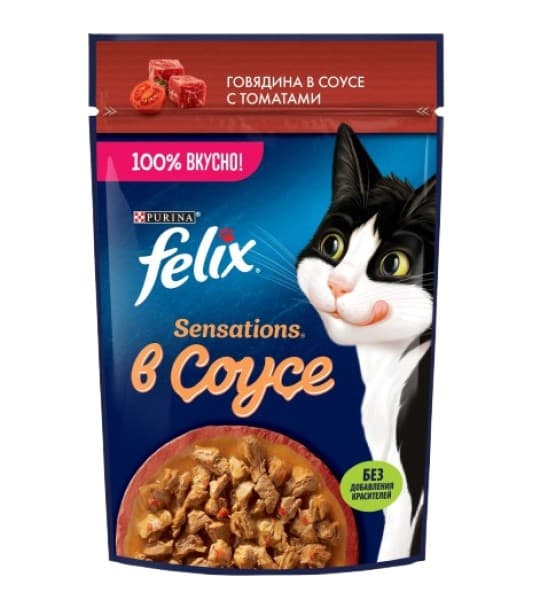 Корм консервированный аппетитные кусочки -Двойная вкуснятина ,Felix -75 гр со вкусом говядина с томатами — 260 〒 Корм консервированный аппетитные кусочки -Двойная вкуснятина ,Felix -75 гр со вкусом говядина с томатами — 260 〒 | Купить ...