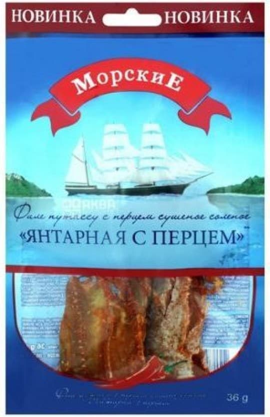 Рыбка Морские янтарная с перцем 36 г — 580 〒 Рыбка Морские янтарная с перцем 36 г — 580 〒 | Купить с доставкой