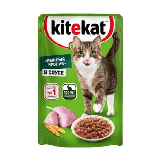 Корм консервированный-Kitekat ,со вкусом кролик в соусе ,85 гр — 325 〒 Корм консервированный-Kitekat ,со вкусом кролик в соусе ,85 гр — 325 〒 | Купить с доставкой
