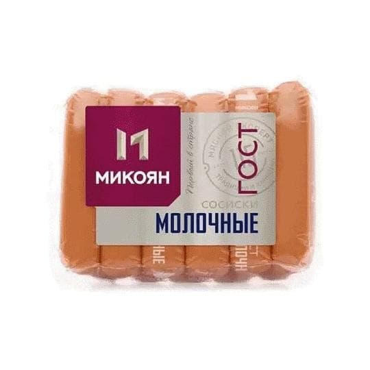 СОСИСКИ МИКОЯН МОЛОЧНЫЕ 500 ГР ШТ — 1 640 〒 СОСИСКИ МИКОЯН МОЛОЧНЫЕ 500 ГР ШТ — 1 640 〒 | Купить с доставкой