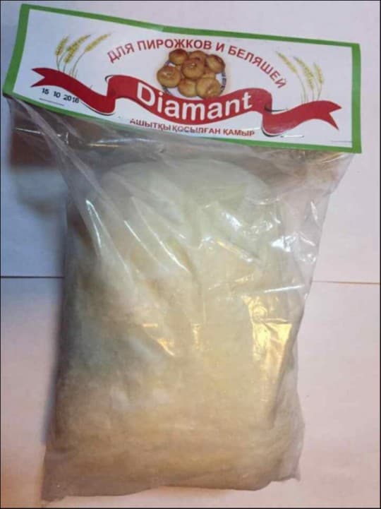 Diamant Тесто для пирожков и беляшей 0,8 кг — 577 〒 Diamant Тесто для пирожков и беляшей 0,8 кг — 577 〒 | Купить с доставкой