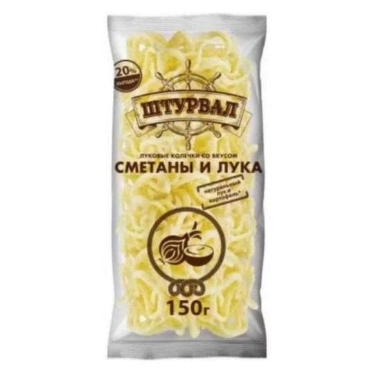 КОЛЕЧКИ ШТУРВАЛ ЛУКОВЫЕ СО ВКУСОМ СМЕТАНА С ЛУКОМ 150ГР — 1 055 〒 КОЛЕЧКИ ШТУРВАЛ ЛУКОВЫЕ СО ВКУСОМ СМЕТАНА С ЛУКОМ 150ГР — 1 055 〒 | Купить с доставкой