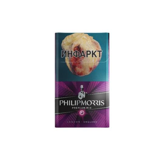 СИГАРЕТЫ PHILIP MORRIS PREMIUM — 1 060 〒 СИГАРЕТЫ PHILIP MORRIS PREMIUM — 1 060 〒 | Купить с доставкой