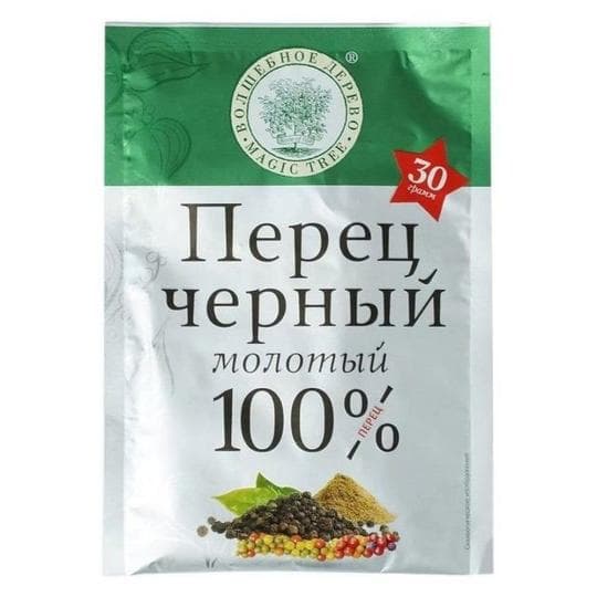 ПЕРЕЦ ЧЕРН МОЛ В/У 30ГР — 885 〒 ПЕРЕЦ ЧЕРН МОЛ В/У 30ГР — 885 〒 | Купить с доставкой