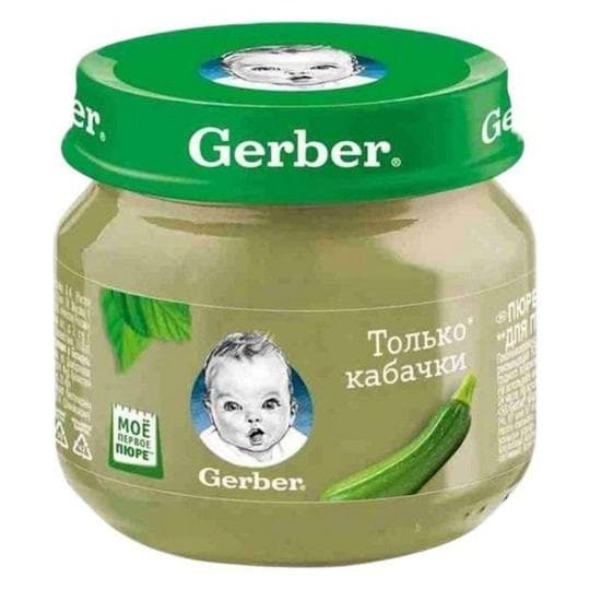 ДЕТСКОЕ ПИТАНИЕ ПЮРЕ GERBER ТОЛЬКО КАБАЧКИ 80ГР — 655 〒 ДЕТСКОЕ ПИТАНИЕ ПЮРЕ GERBER ТОЛЬКО КАБАЧКИ 80ГР — 655 〒 | Купить с доставкой