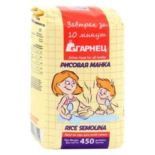 Манка рисовая Гарнец без глютена 450 г — 1 949 〒 Манка рисовая Гарнец без глютена 450 г — 1 949 〒 | Купить с доставкой