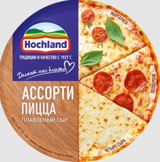 СЫР ПЛАВЛЕННЫЙ HOCHLAND АССОРТИ ПИЦЦА 140ГР — 1 239 〒 СЫР ПЛАВЛЕННЫЙ HOCHLAND АССОРТИ ПИЦЦА 140ГР — 1 239 〒 | Купить с доставкой