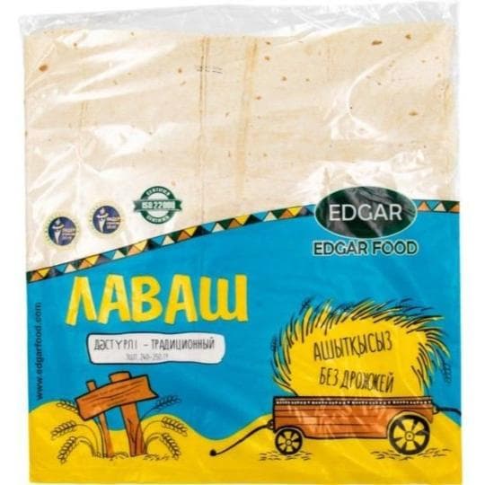 Лаваш традиционный Edgar Food — 499 〒 Лаваш традиционный Edgar Food — 499 〒 | Купить с доставкой