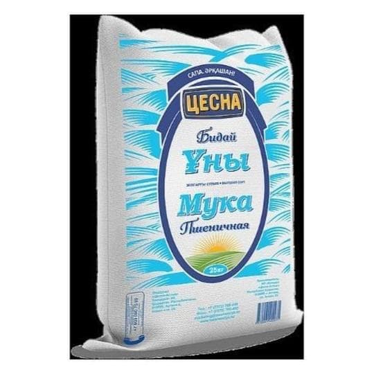 Мука пшеничная ЦЕСНА высший сорт, 25 кг — 11 118 〒 Мука пшеничная ЦЕСНА высший сорт, 25 кг — 11 118 〒 | Купить с доставкой