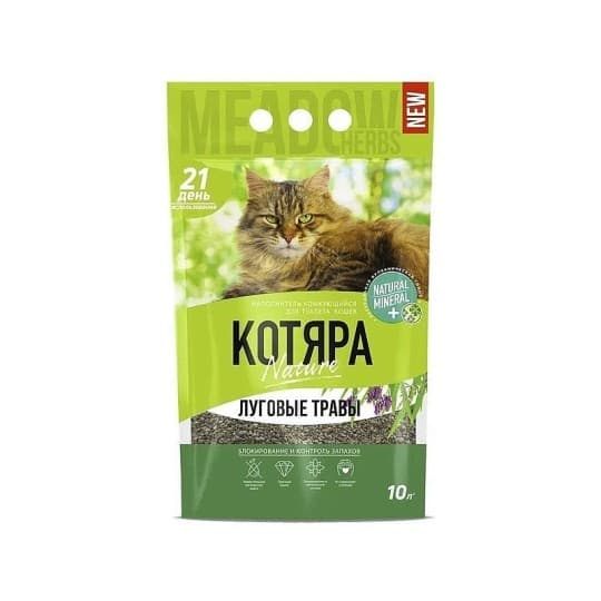 НАПОЛНИТЕЛЬ КОТЯРА КОМКУЮЩИЙСЯ ЛУГОВЫЕ ТРАВЫ 4,2КГ П/М — 3 049 〒 НАПОЛНИТЕЛЬ КОТЯРА КОМКУЮЩИЙСЯ ЛУГОВЫЕ ТРАВЫ 4,2КГ П/М — 3 049 〒 | Купить с доставкой