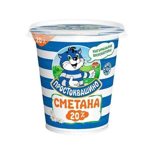 СМЕТАНА ПРОСТОКВАШИНО 20% 300Г — 1 110 〒 СМЕТАНА ПРОСТОКВАШИНО 20% 300Г — 1 110 〒 | Купить с доставкой