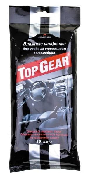 Влажные салфетки TOP GEAR, 30шт — 946 〒 Влажные салфетки TOP GEAR, 30шт — 946 〒 | Купить с доставкой