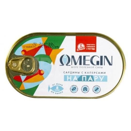 САРДИНА ЗА РОДИНУ OMEGIN БАЛТ. ИЗ САЛАКИ В МАСЛЕ С КАПЕРСАМИ КЛЮЧ 175ГР — 1 120 〒 САРДИНА ЗА РОДИНУ OMEGIN БАЛТ. ИЗ САЛАКИ В МАСЛЕ С КАПЕРСАМИ КЛЮЧ 175ГР — 1 120 〒 | Купить с доставкой