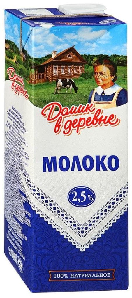 Молоко ультрапастеризованное Домик в деревне 2.5% 1.45 кг. — 1 170 〒 Молоко ультрапастеризованное Домик в деревне 2.5% 1.45 кг. — 1 170 〒 | Купить с доставкой