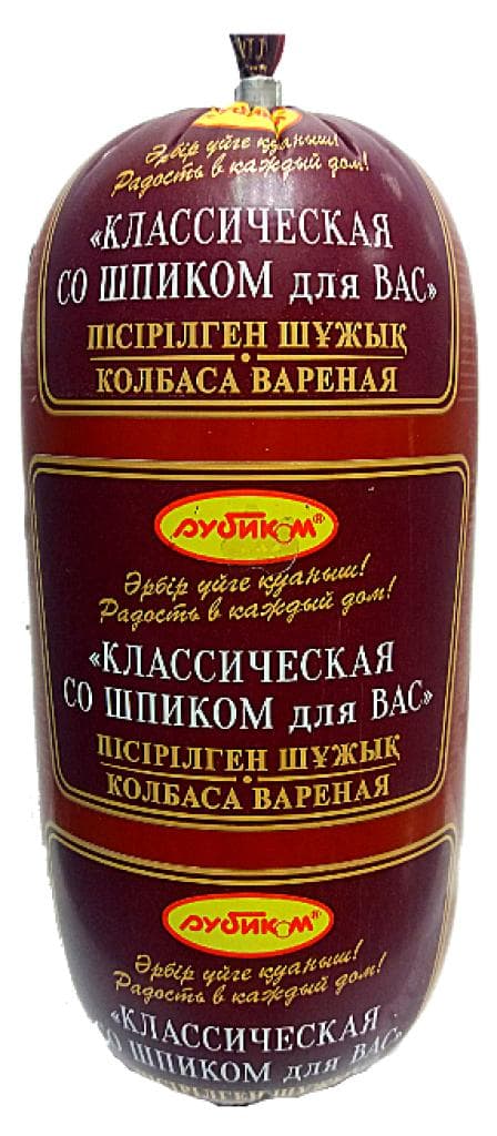 Колбаса вареная Рубиком классическая со шпиком для вас 500 г — 2 475 〒 Колбаса вареная Рубиком классическая со шпиком для вас 500 г — 2 475 〒 | Купить с доставкой