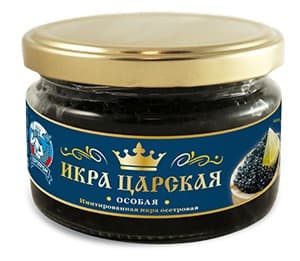 Икра ЕВРОПРОМ Царская особая Имитированная осетровая 220Г — 899 〒 Икра ЕВРОПРОМ Царская особая Имитированная осетровая 220Г — 899 〒 | Купить с доставкой
