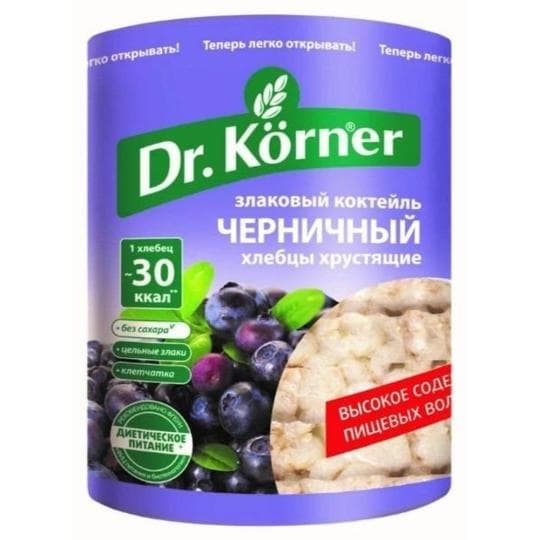 Хлебцы Dr. Korner Хрустящие Злаковый коктейль черничный 100г — 725 〒 Хлебцы Dr. Korner Хрустящие Злаковый коктейль черничный 100г — 725 〒 | Купить с доставкой
