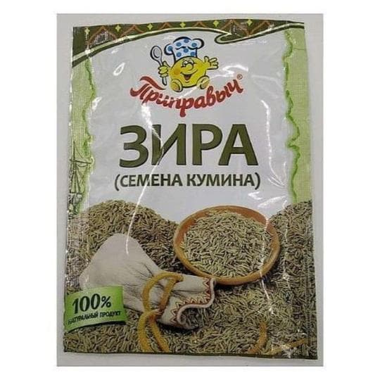 Зира Приправыч 10 гр. — 199 〒 Зира Приправыч 10 гр. — 199 〒 | Купить с доставкой