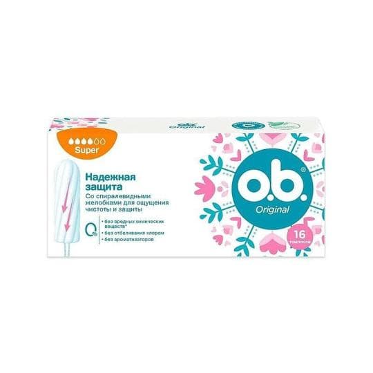 ТАМПОНЫ O.B. SUPER 16ШТ — 2 999 〒 ТАМПОНЫ O.B. SUPER 16ШТ — 2 999 〒 | Купить с доставкой