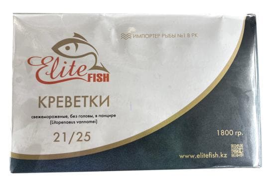 1,8КГ КРЕВЕТКИ СЫРЫЕ 21/25 — 11 499 〒 1,8КГ КРЕВЕТКИ СЫРЫЕ 21/25 — 11 499 〒 | Купить с доставкой
